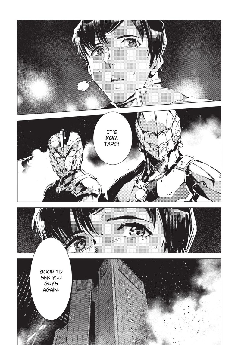 Ultraman 89 31