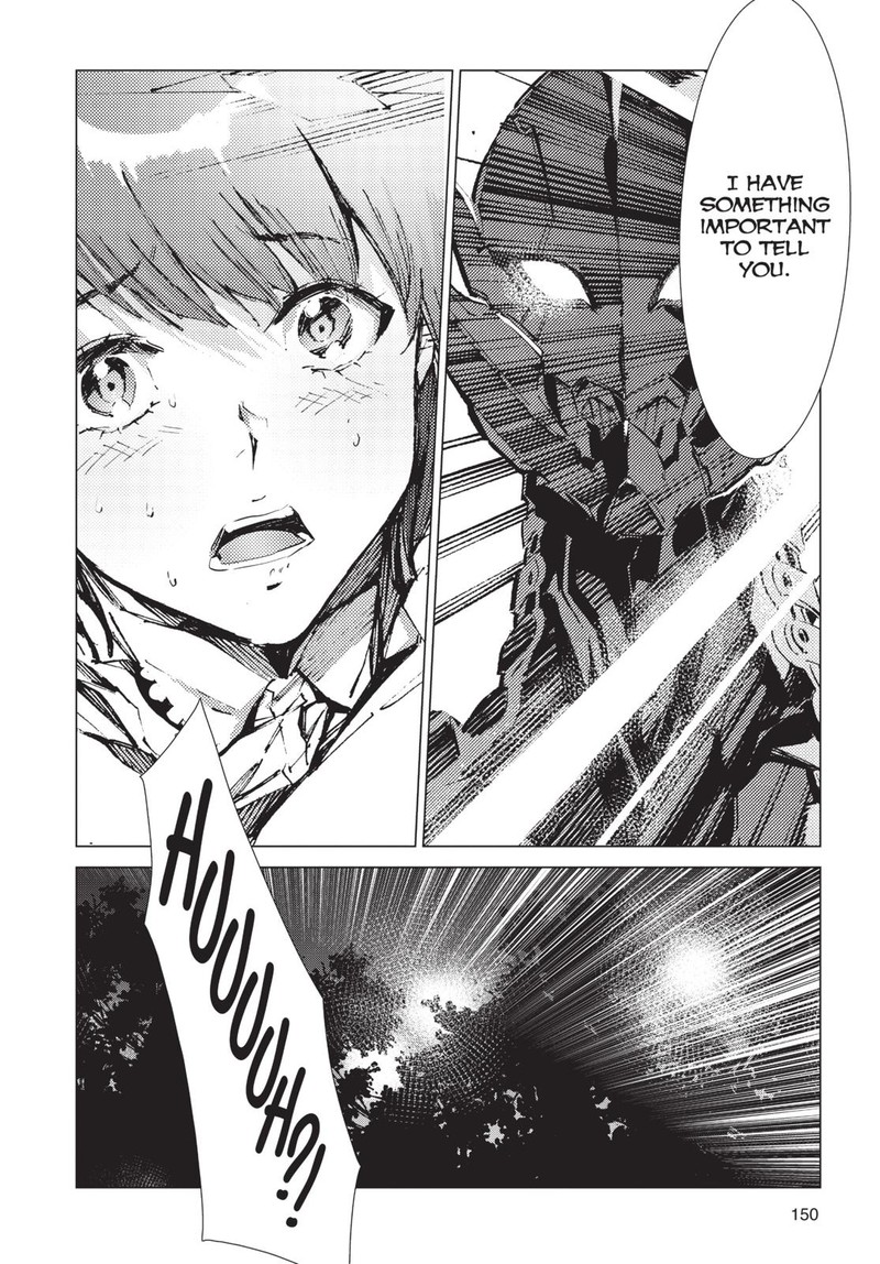 Ultraman 89 36