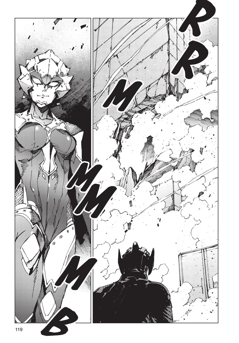 Ultraman 89 5