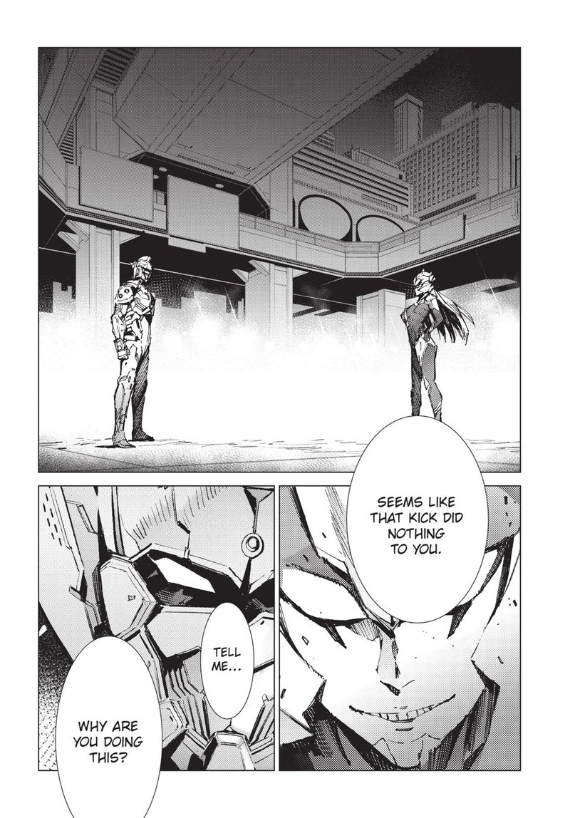 Ultraman 89 7