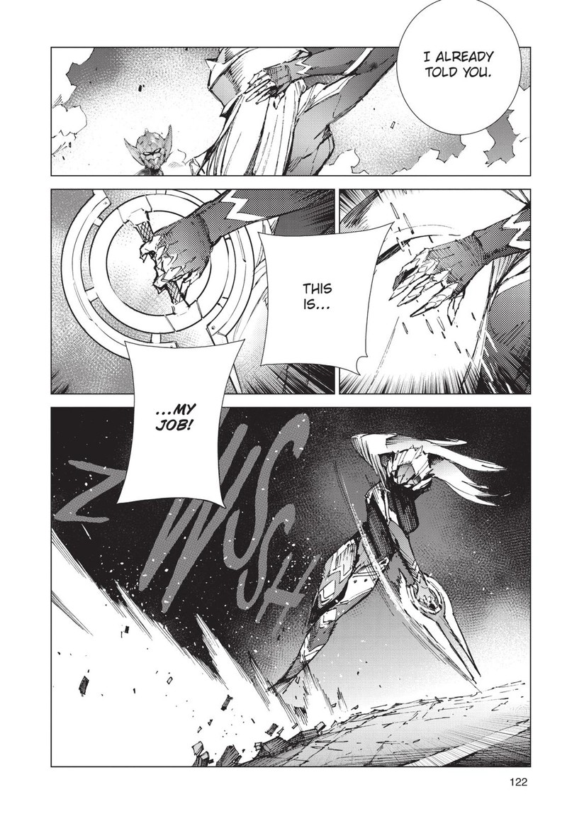 Ultraman 89 8