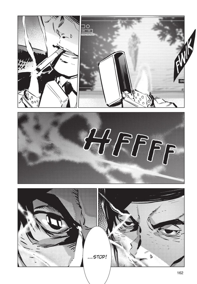Ultraman 90 12