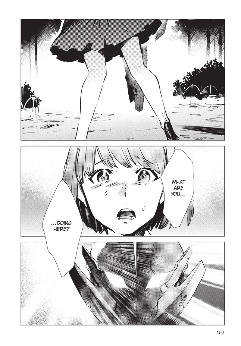 Ultraman 90 2