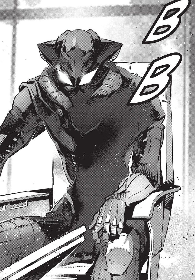 Ultraman 90 36