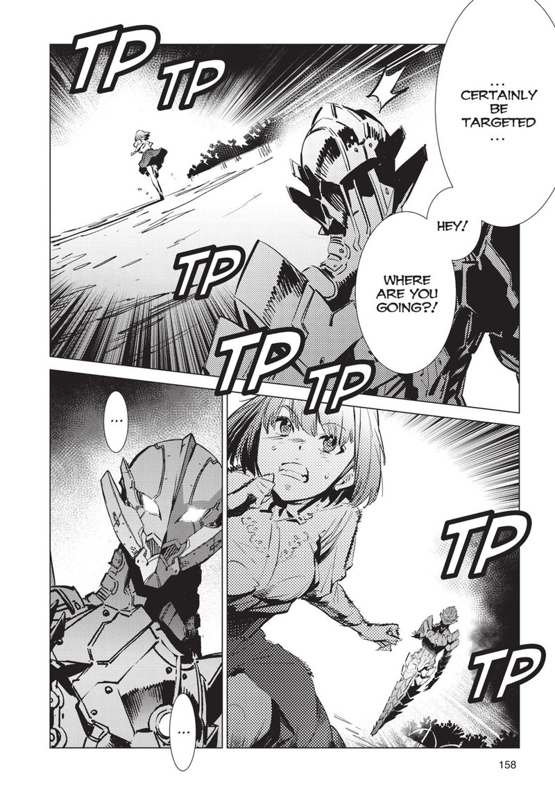 Ultraman 90 8