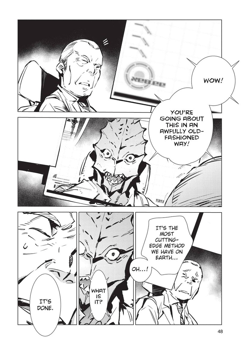 Ultraman 92 12