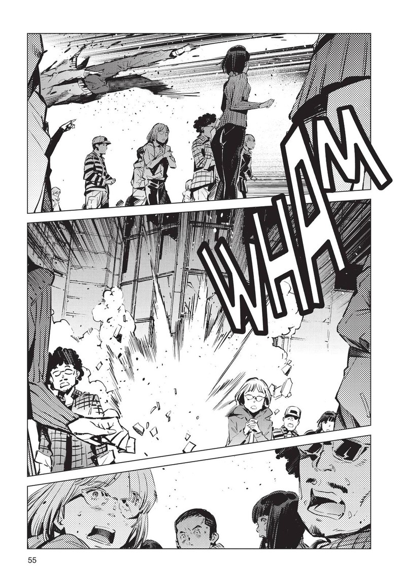 Ultraman 92 19