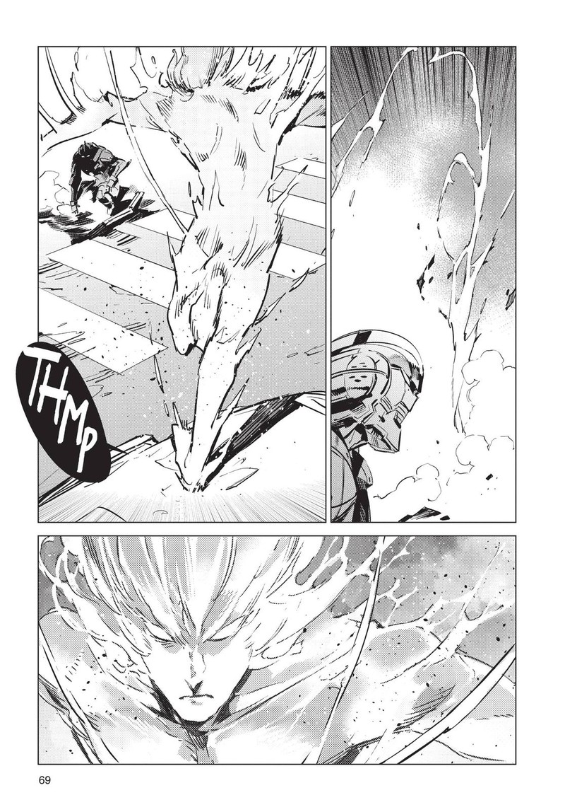 Ultraman 92 33