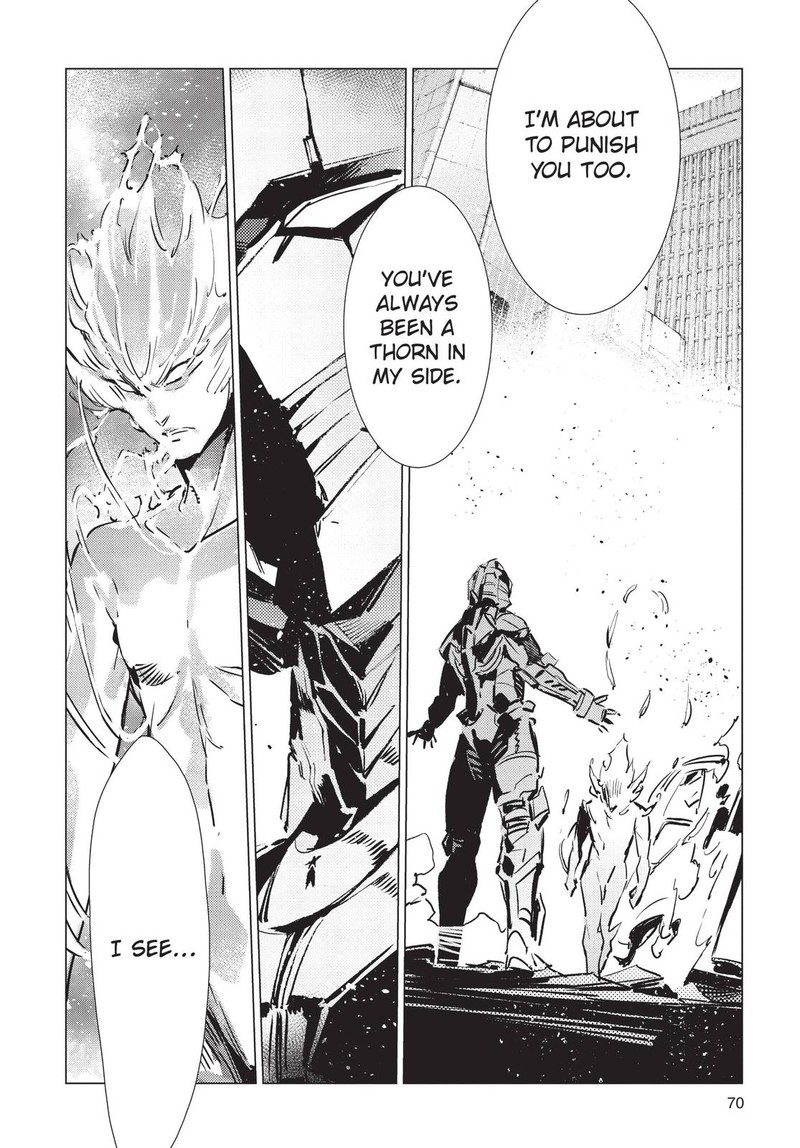 Ultraman 92 34