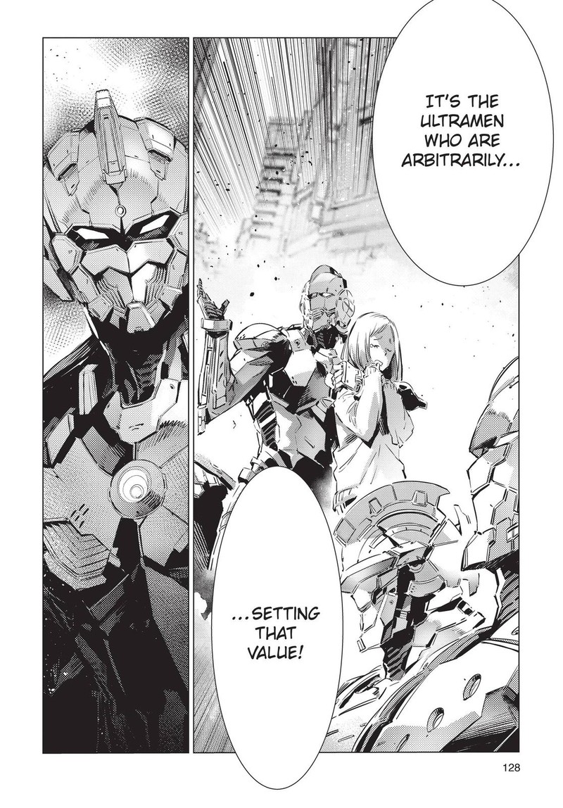 Ultraman 94 16