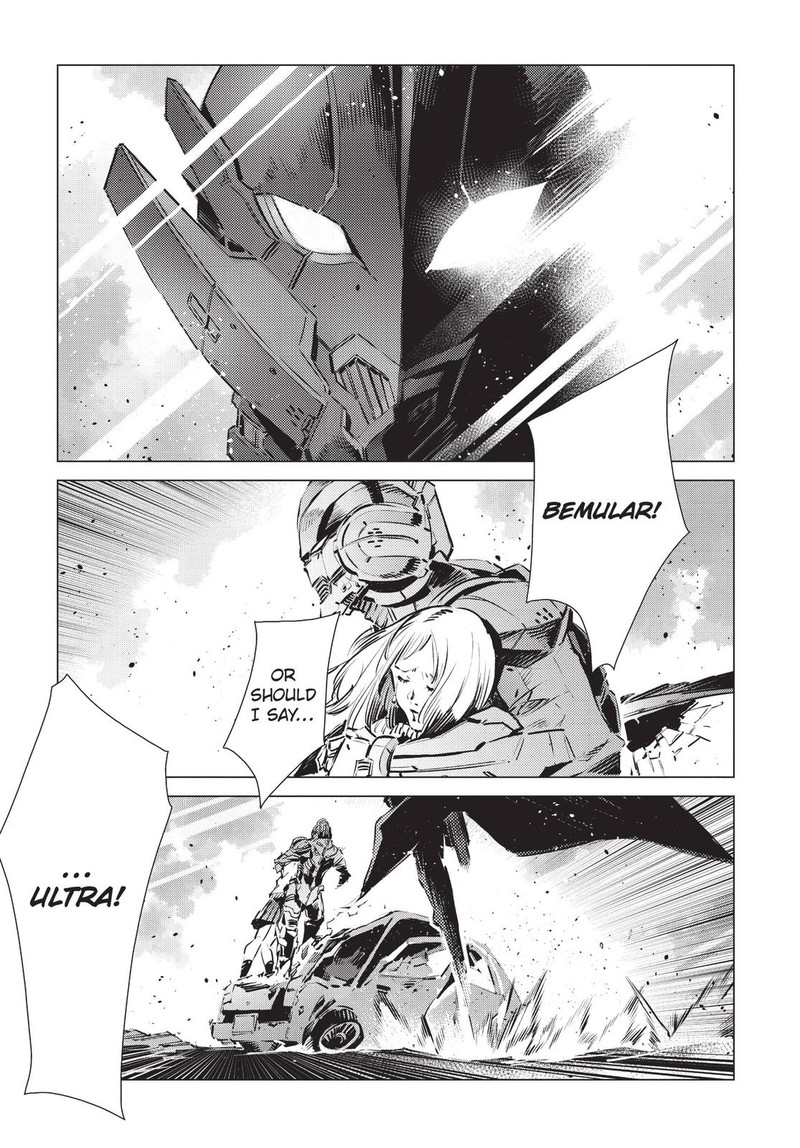 Ultraman 95 29