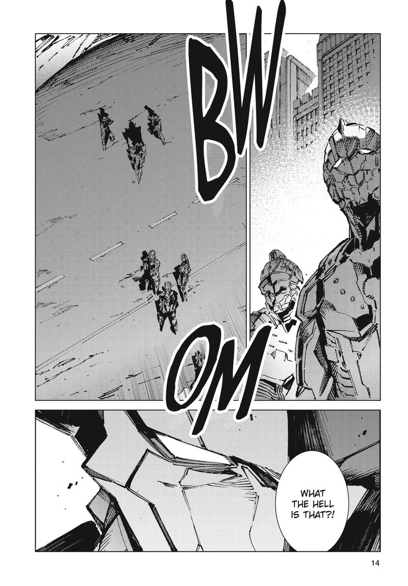 Ultraman 96 16