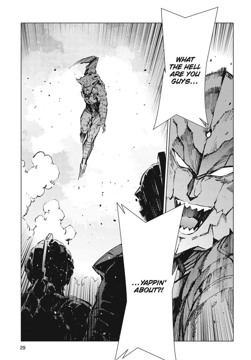 Ultraman 97 3