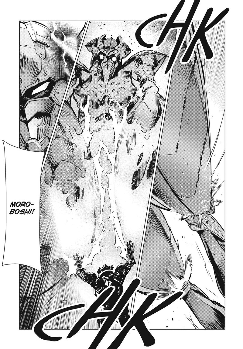 Ultraman 98 19