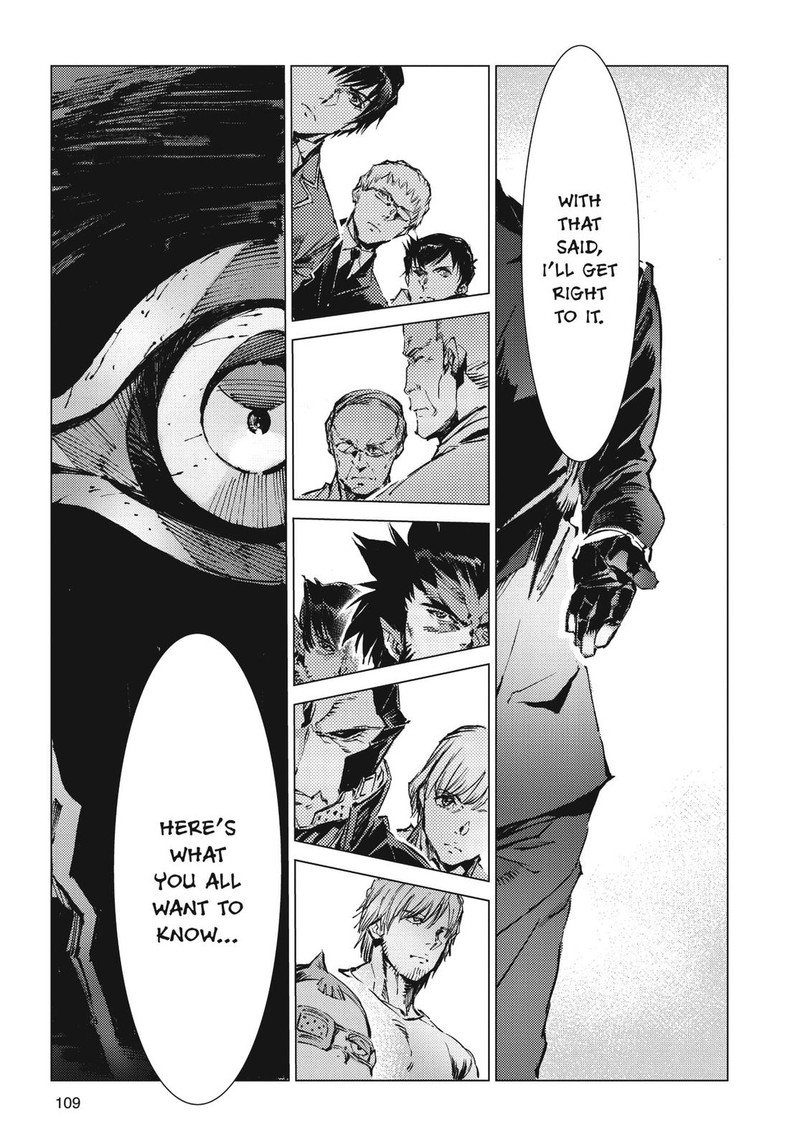 Ultraman 99 23