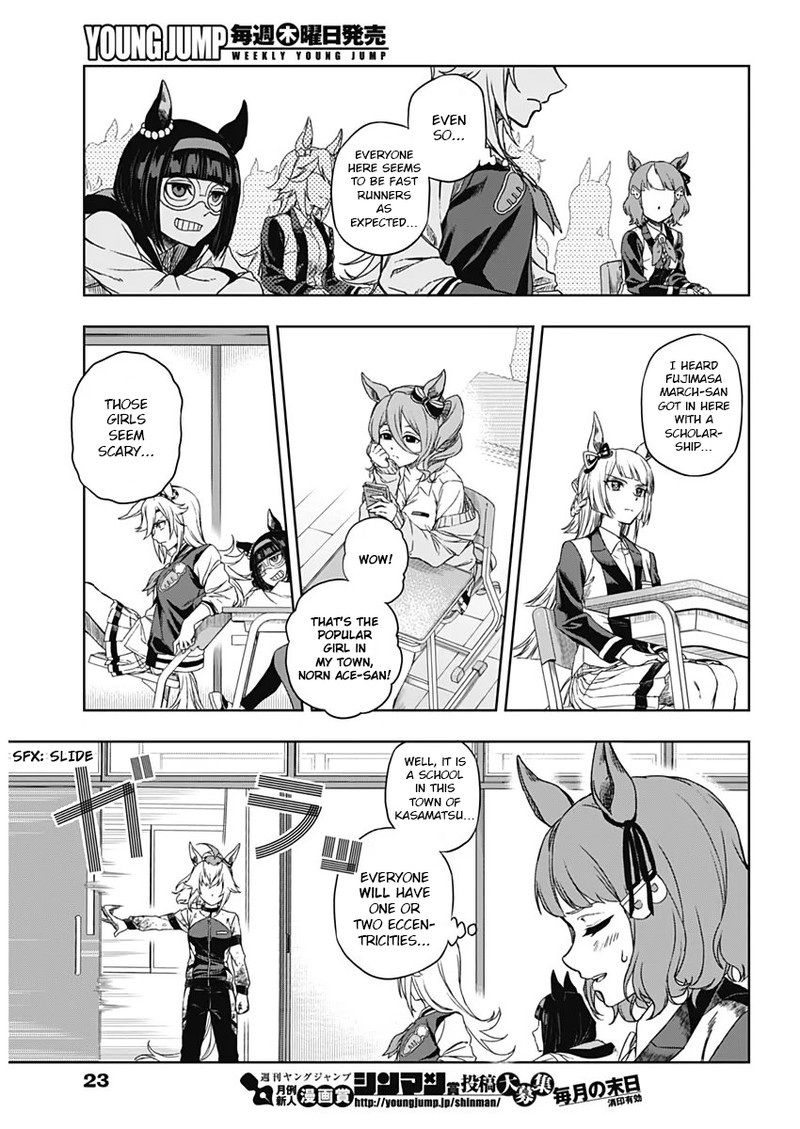 Uma Musume Cinderella Gray 1 14