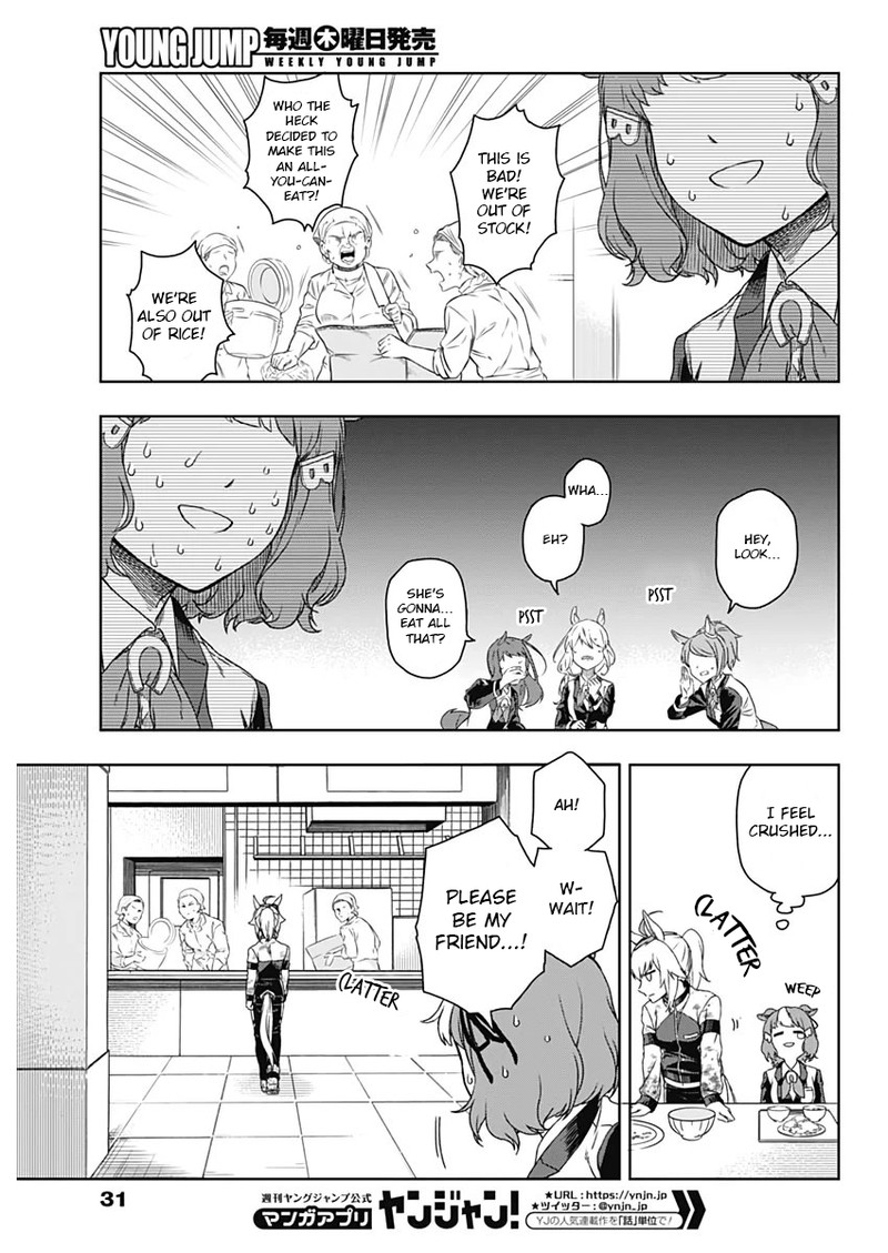 Uma Musume Cinderella Gray 1 22