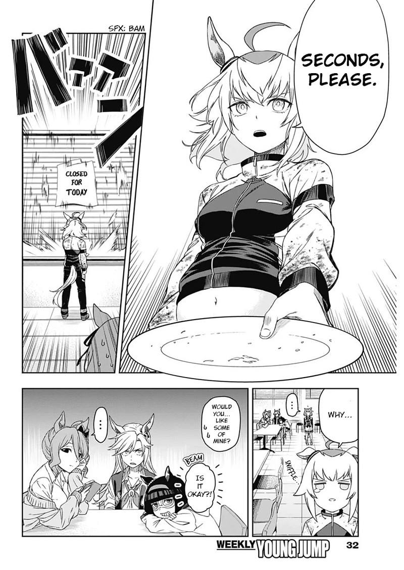 Uma Musume Cinderella Gray 1 23