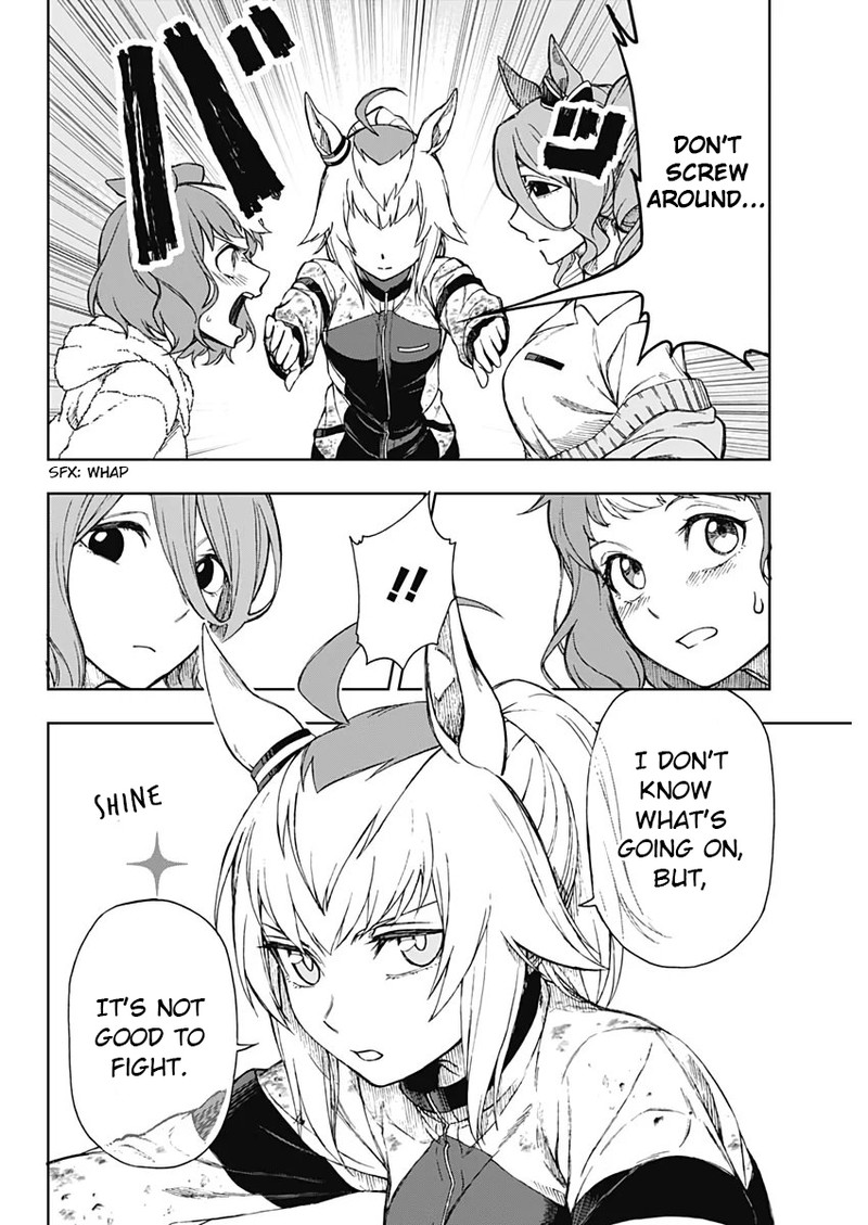 Uma Musume Cinderella Gray 1 27