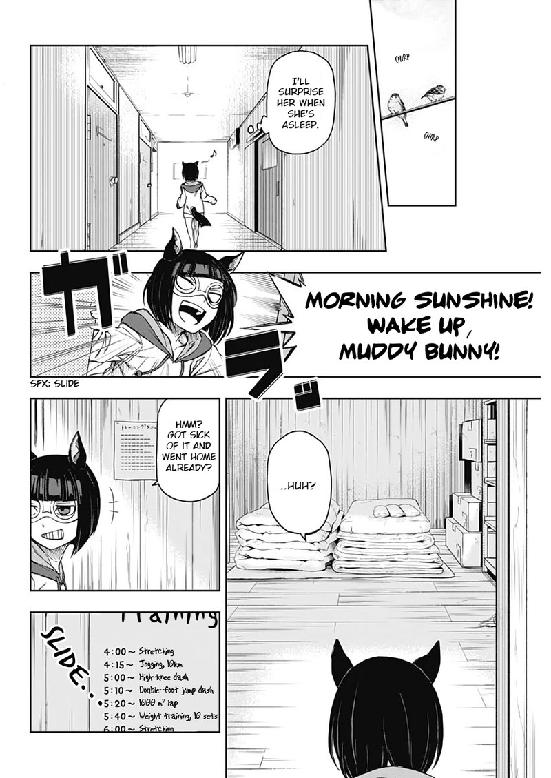 Uma Musume Cinderella Gray 1 33