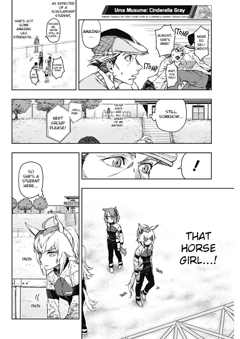 Uma Musume Cinderella Gray 1 43