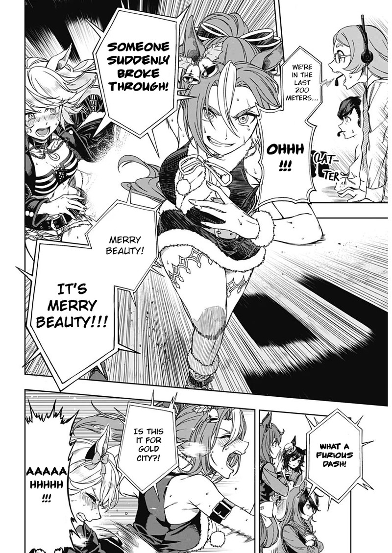 Uma Musume Cinderella Gray 1 7