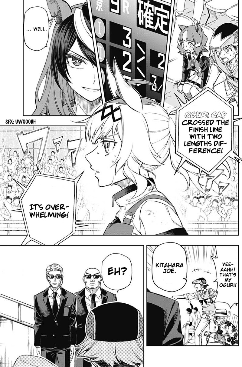 Uma Musume Cinderella Gray 10 13