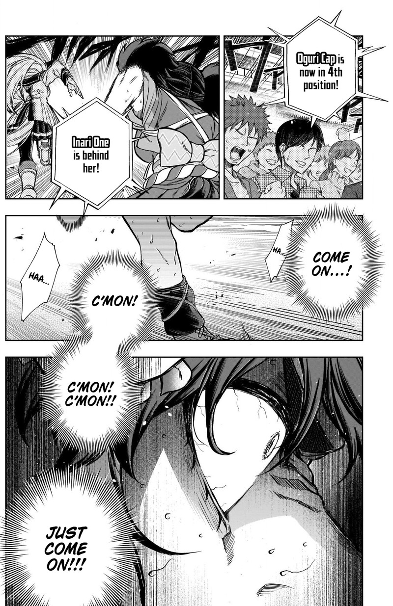 Uma Musume Cinderella Gray 100 7