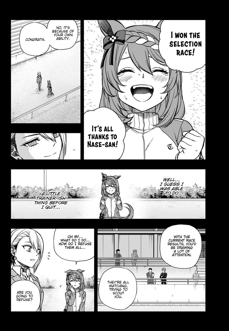 Uma Musume Cinderella Gray 101 12