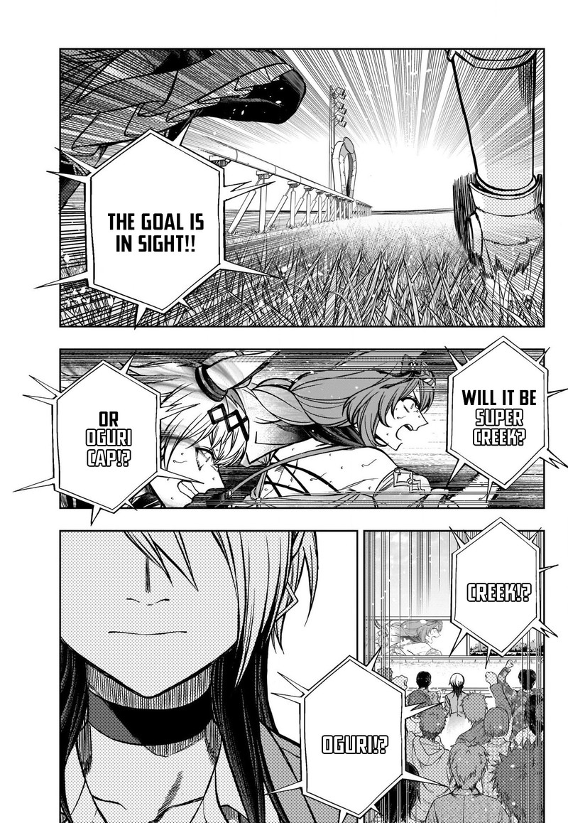 Uma Musume Cinderella Gray 101 3