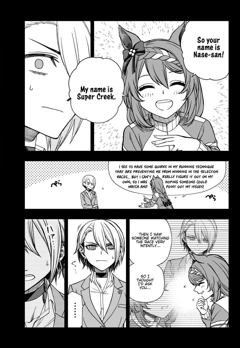 Uma Musume Cinderella Gray 101 9