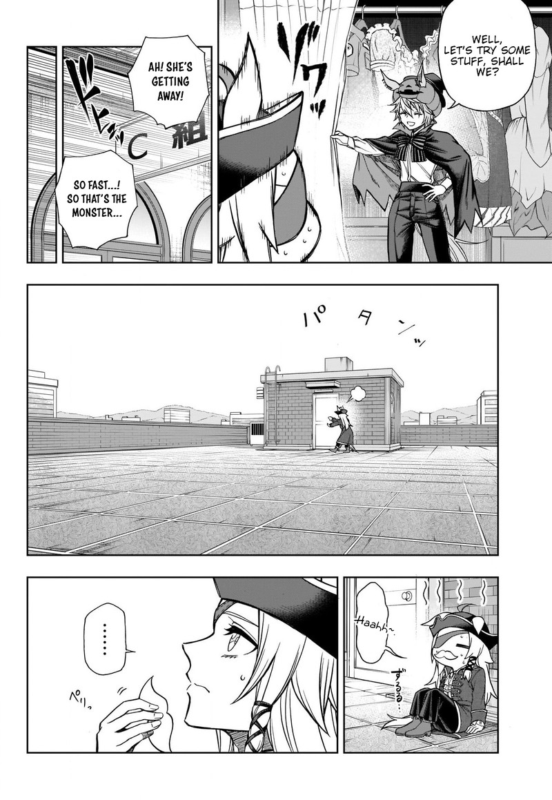 Uma Musume Cinderella Gray 102 10