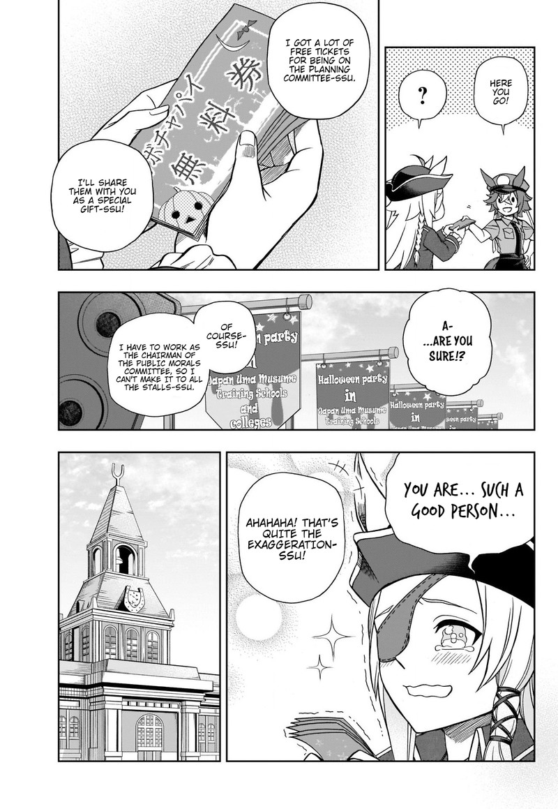 Uma Musume Cinderella Gray 102 15