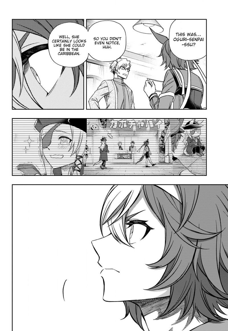 Uma Musume Cinderella Gray 103 12