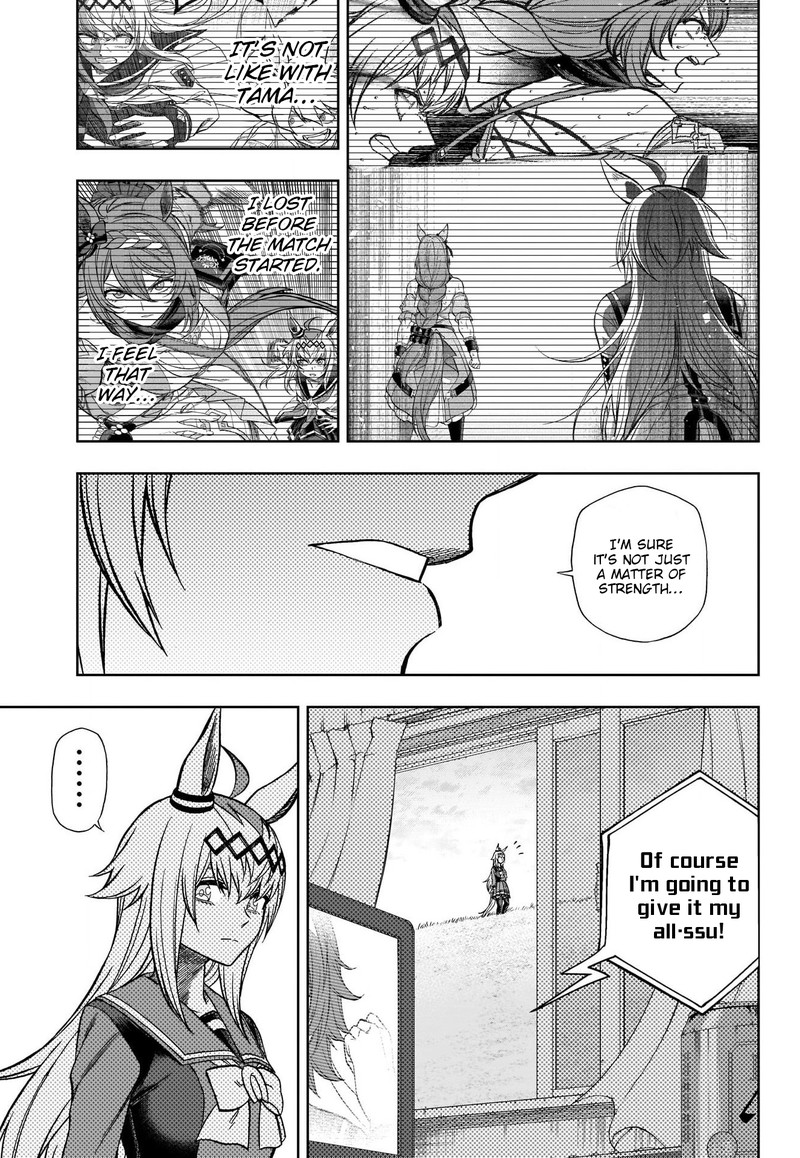 Uma Musume Cinderella Gray 103 15