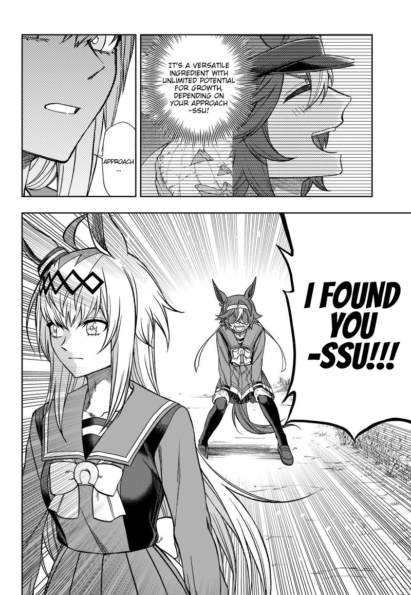 Uma Musume Cinderella Gray 103 16