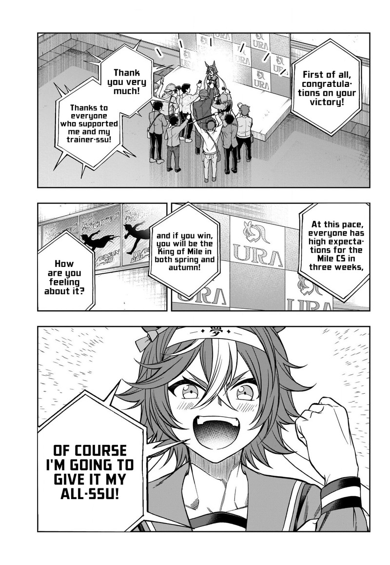 Uma Musume Cinderella Gray 103 3
