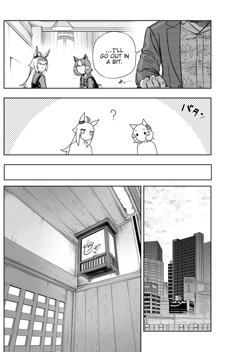Uma Musume Cinderella Gray 104 17