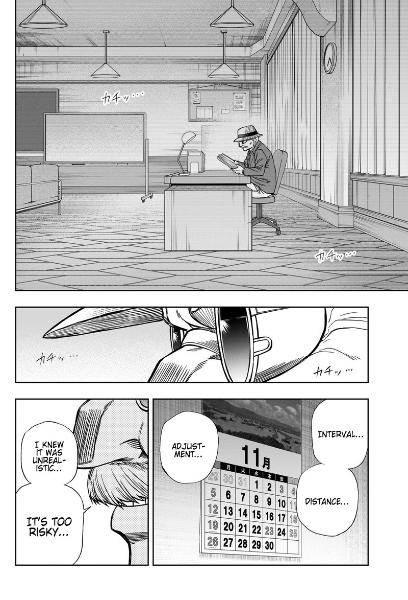 Uma Musume Cinderella Gray 106 14