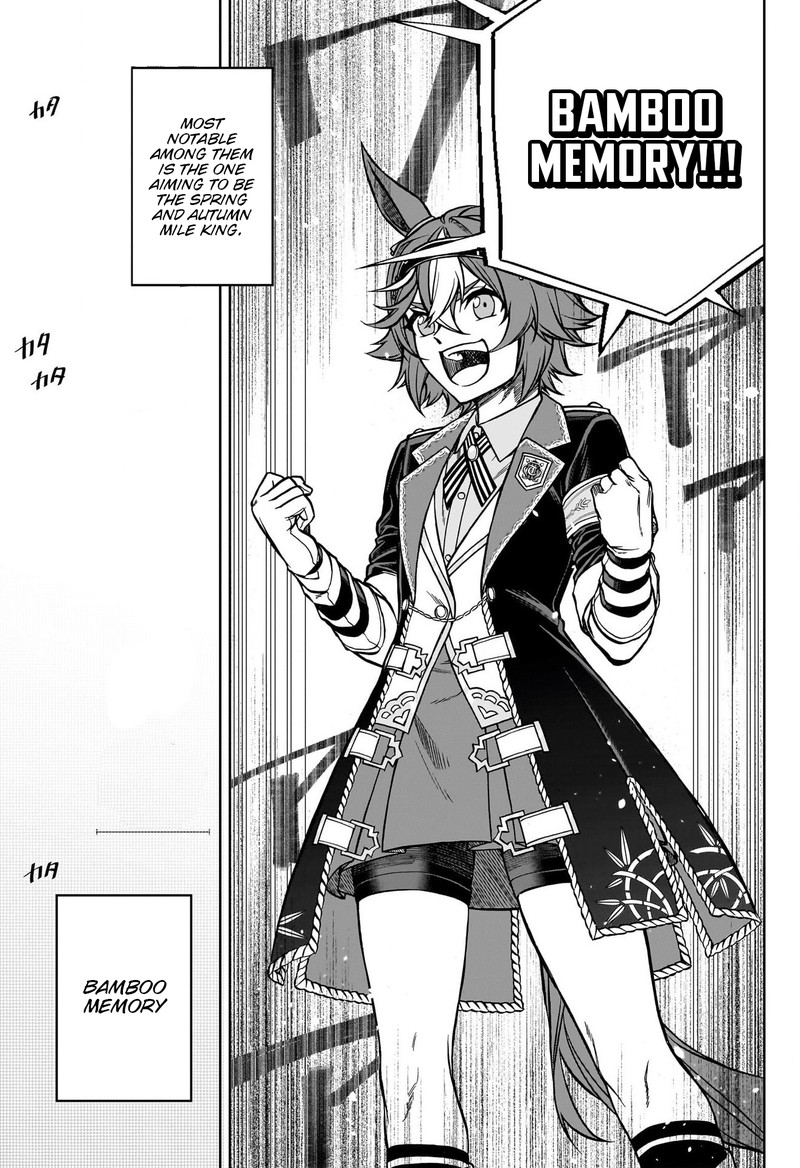 Uma Musume Cinderella Gray 107 17
