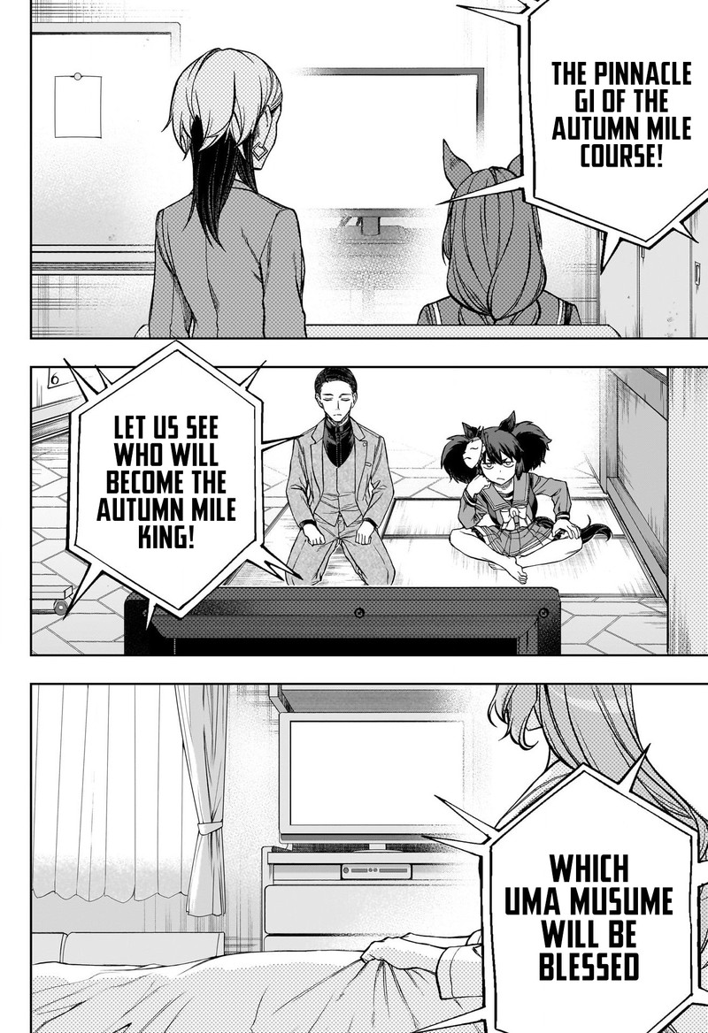 Uma Musume Cinderella Gray 108 14