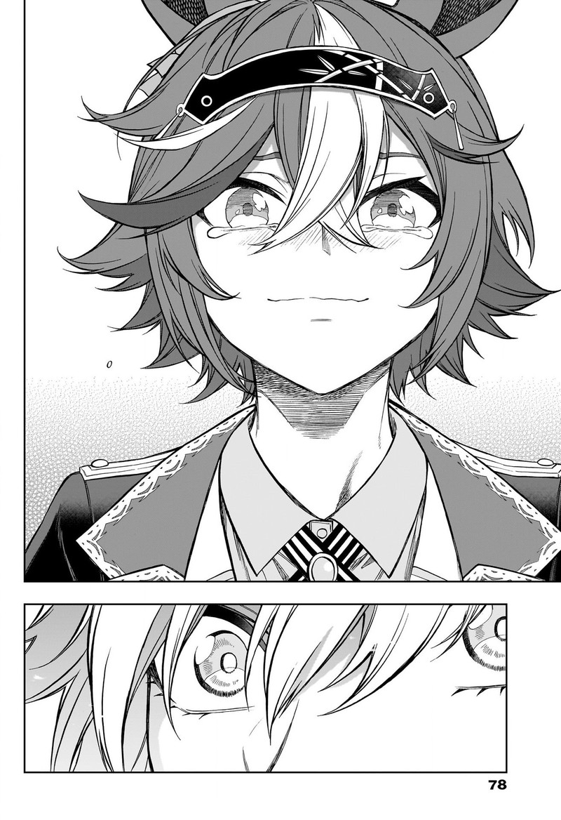 Uma Musume Cinderella Gray 108 16