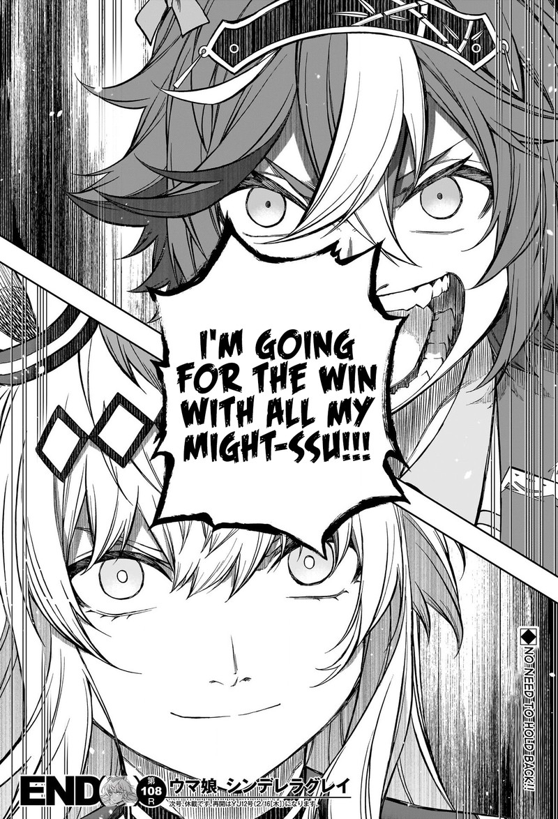 Uma Musume Cinderella Gray 108 18
