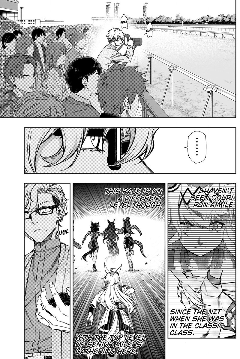Uma Musume Cinderella Gray 109 9