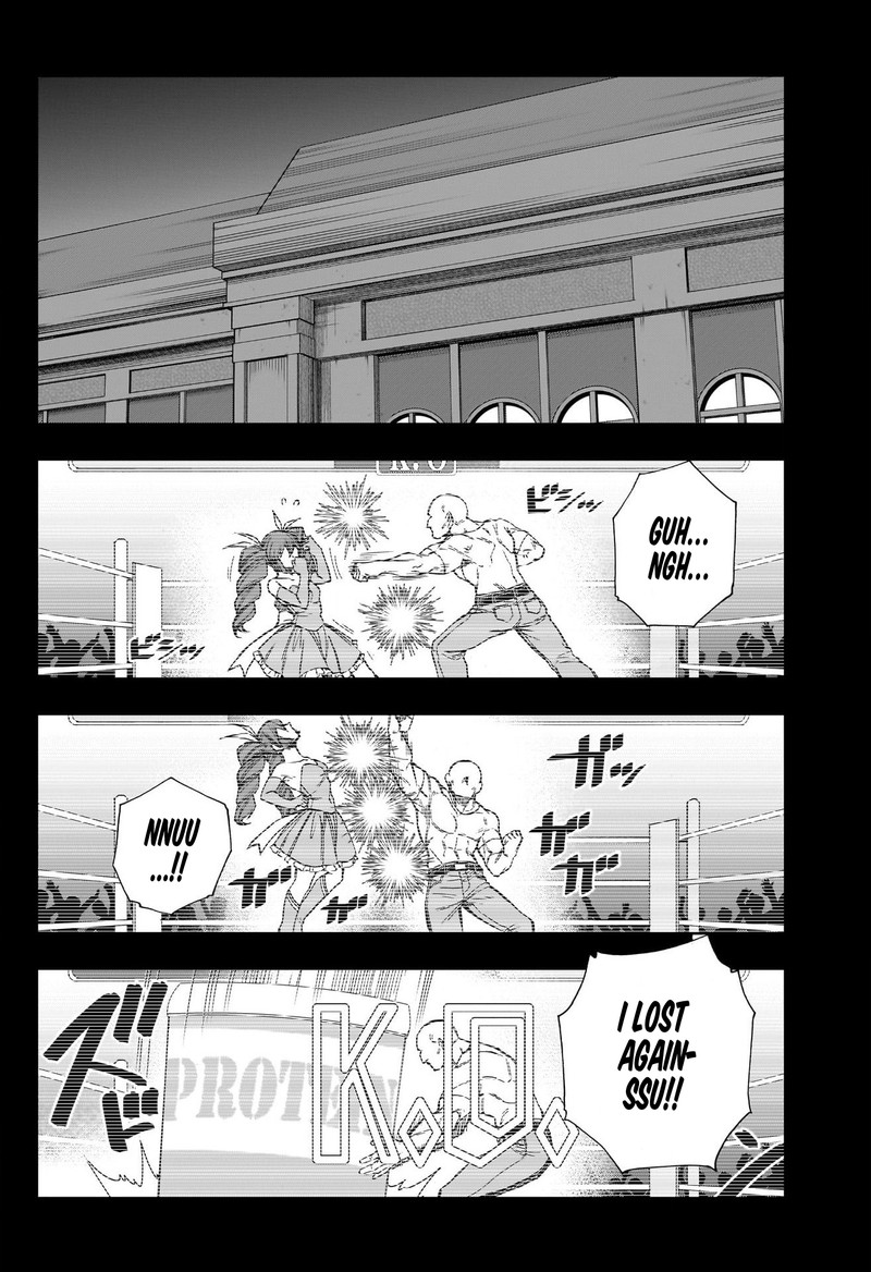 Uma Musume Cinderella Gray 110 5