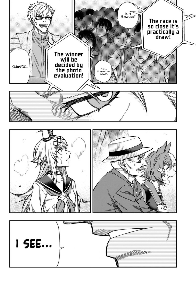 Uma Musume Cinderella Gray 112 14