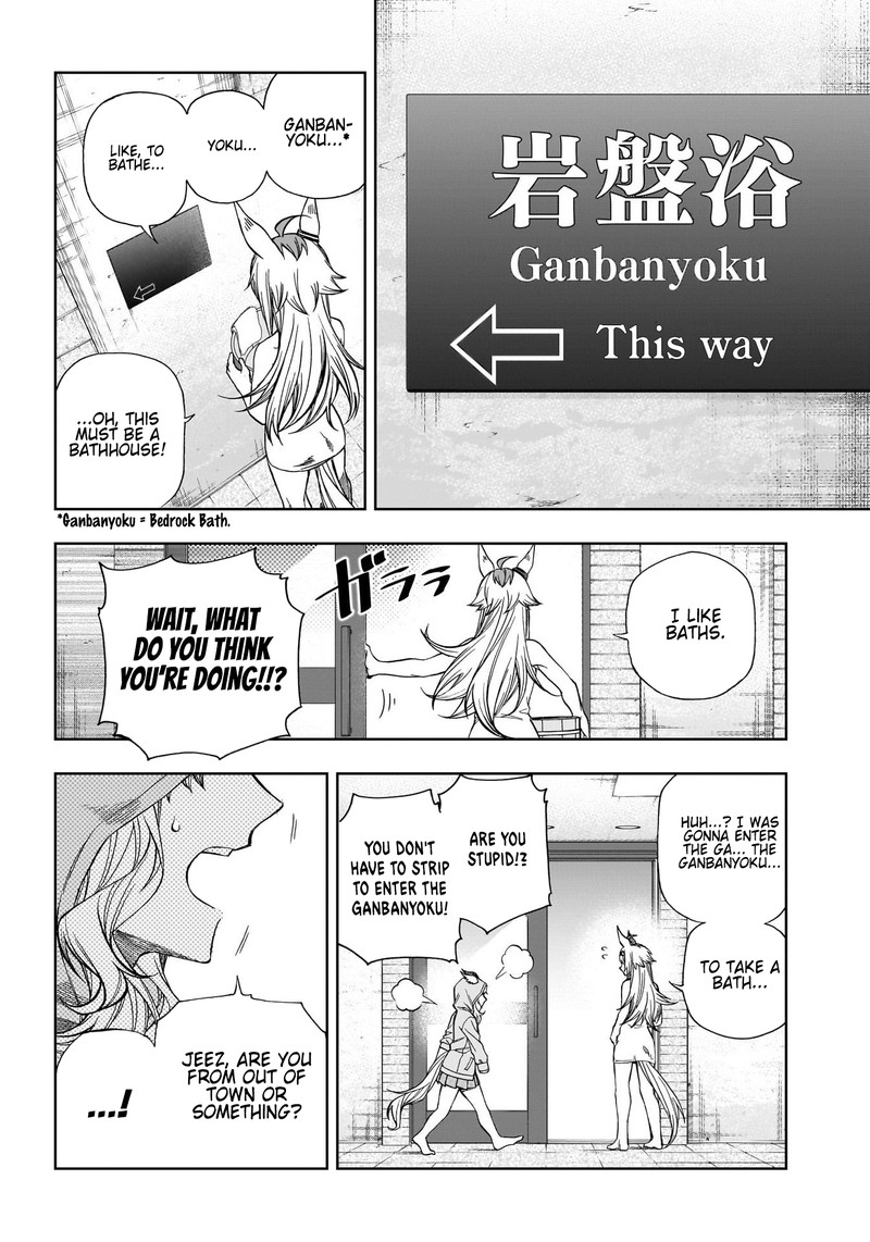 Uma Musume Cinderella Gray 113 17
