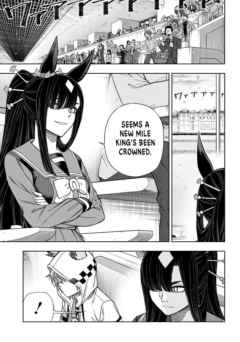 Uma Musume Cinderella Gray 113 4