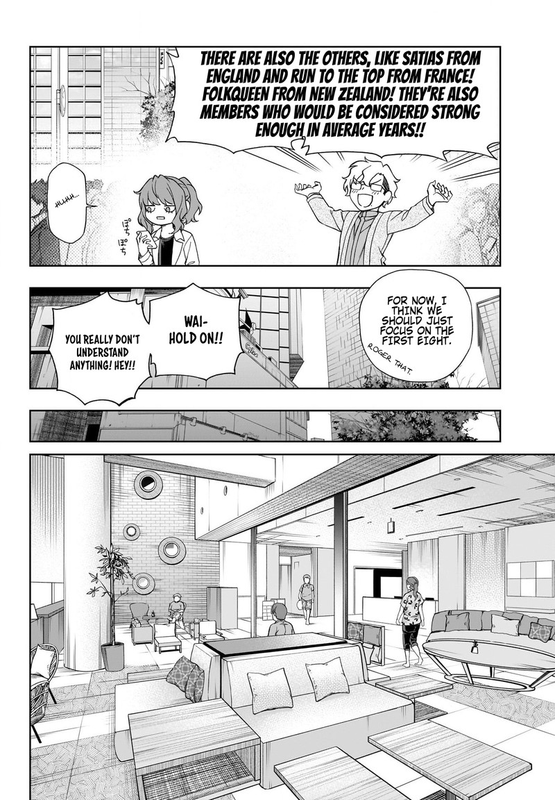 Uma Musume Cinderella Gray 114 10
