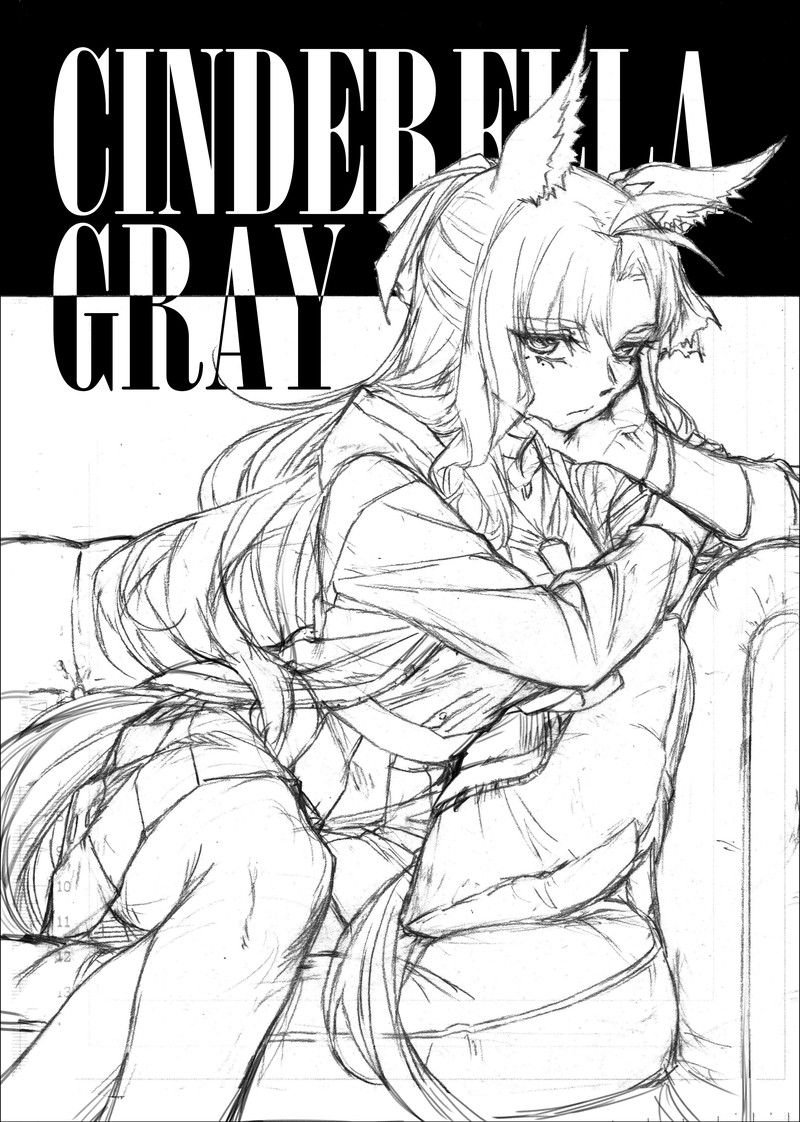 Uma Musume Cinderella Gray 114 20